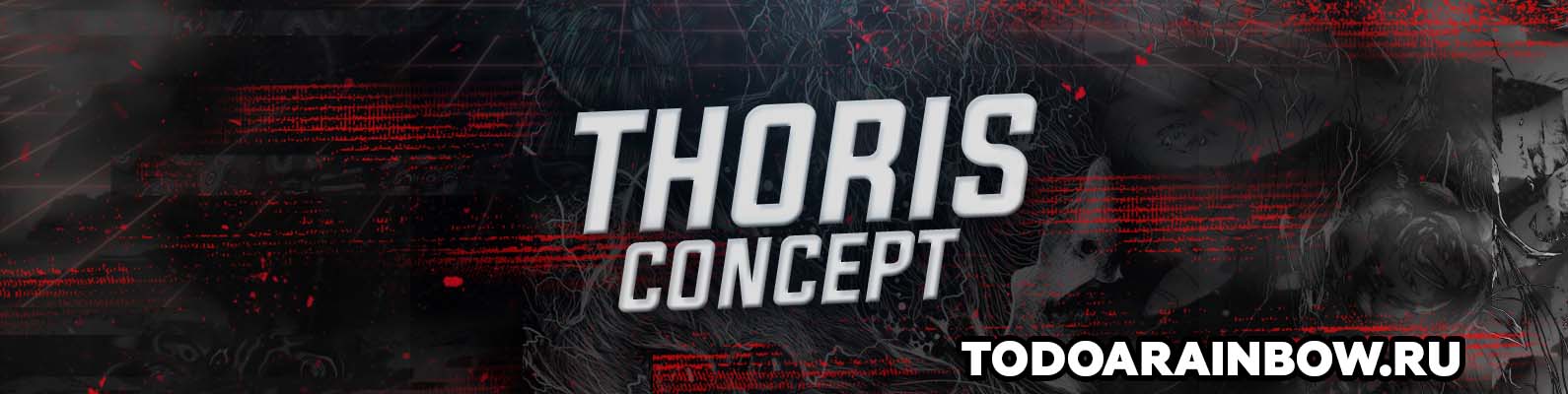 PSD шаблон Thoris Concept