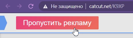 Как бесплатно скачать PSD шаблон для Adobe Photoshop с сайта. Как и где скачивать шаблоны для превью, шапки и аватары для Ютуба и ВК