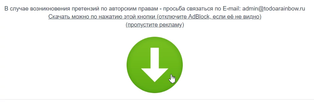Как бесплатно скачать PSD шаблон для Adobe Photoshop с сайта. Как и где скачивать шаблоны для превью, шапки и аватары для Ютуба и ВК